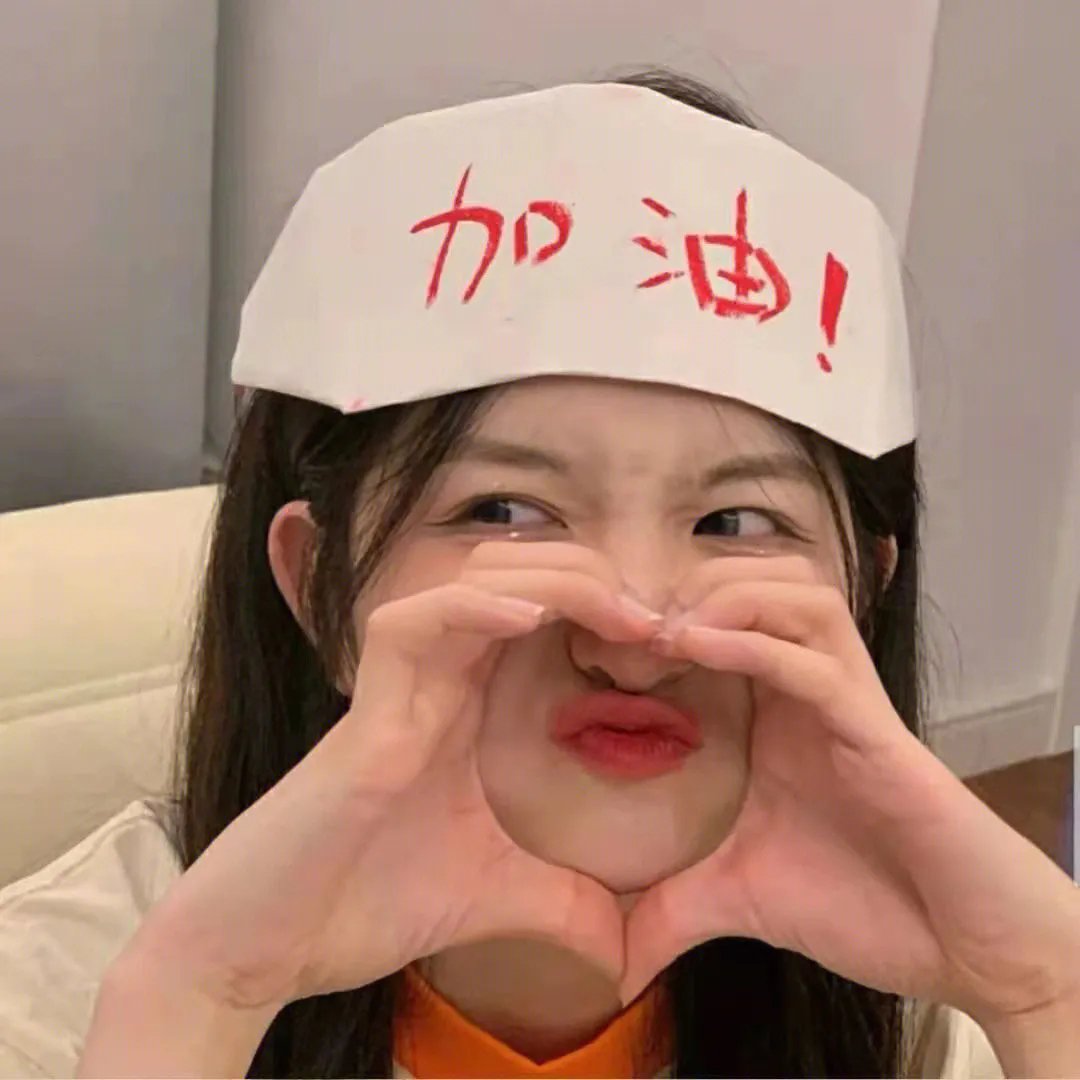 龙套王